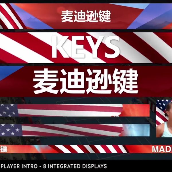 China Open player intro across stadium displays